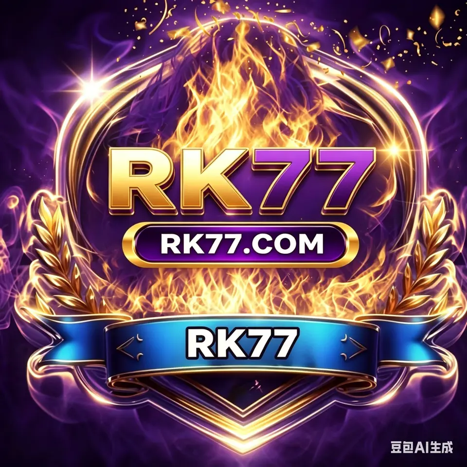 RK77 Masuk Resmi 2026 Aplikasi